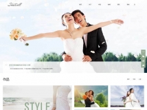 婚礼摄影策划网站织梦模板