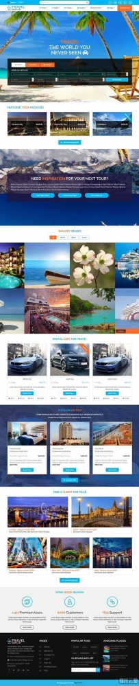 蓝色的旅游酒店服务预订网站响应式模板